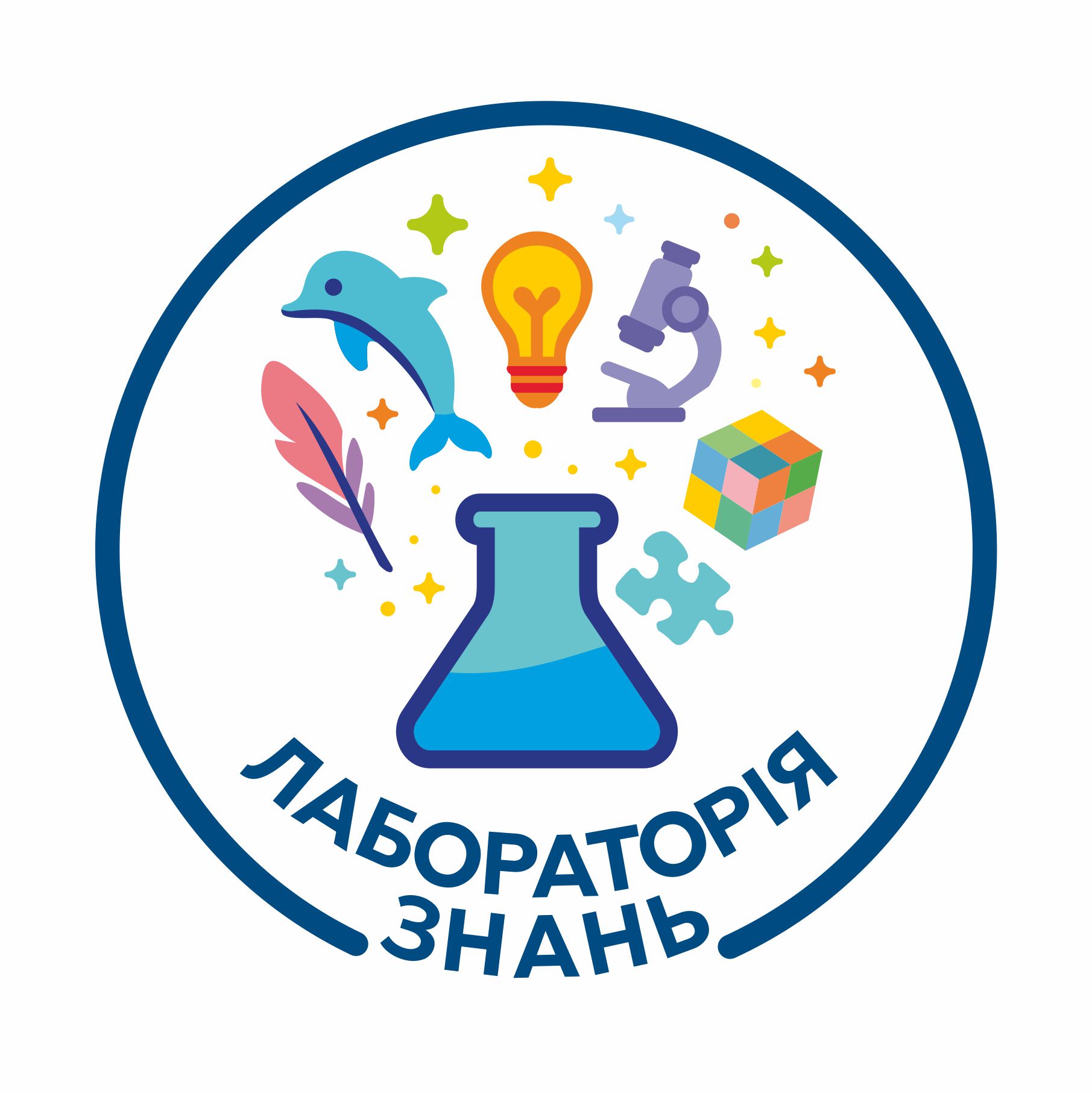 навчальний центр